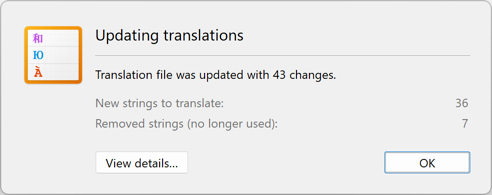 Screenshot of universal merging